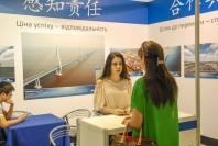 10_Ежегодная_выставка_Интертранс_2018