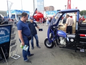 03_УкрАгро_2018