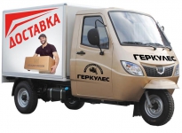 J7-BT-250-