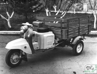 auto-030