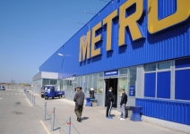Трициклы Геркулес в торговой сети Метро